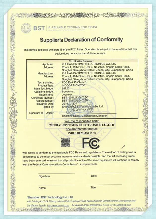 FCC-indoor-monitor-16vf